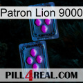Boss Lion 9000 03
